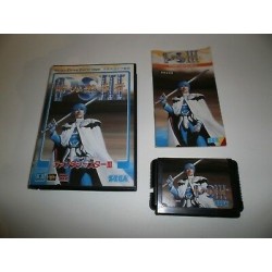 MD PHANTASY STAR III GENERATIONS OF DOOM (IMPORT JAP) - Jeux Mega Drive au prix de 9,95 €