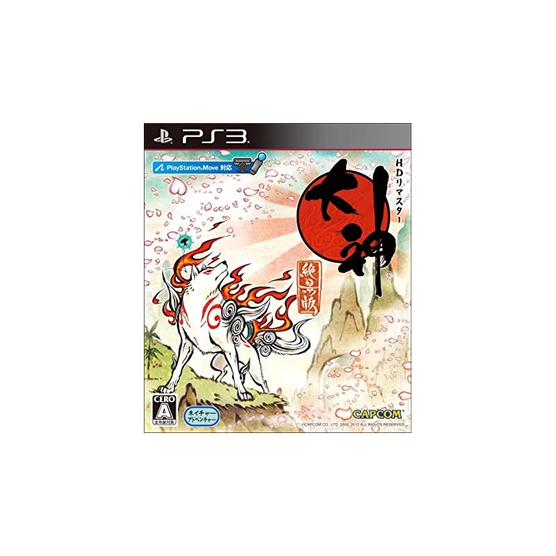 PS3 OKAMI - Jeux PS3 au prix de 0,00 €
