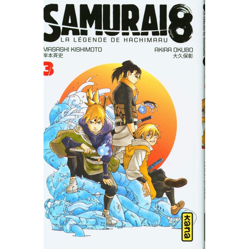 SAMURAI 8 T03 - Manga au prix de 6,85 €