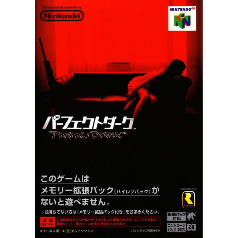 N64 PERFECT DARK (IMPORT JAP) - Jeux Nintendo 64 au prix de 29,95 €