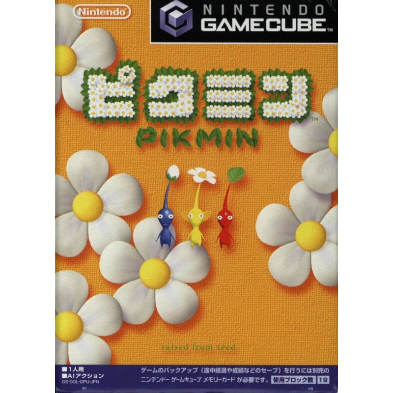 GC PIKMIN (IMPORT JAP) - Jeux GameCube au prix de 12,95 €