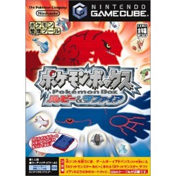 GC POKEMON BOX RUBY ET SAPHIR (IMPORT JAP) - Jeux GameCube au prix de 29,95 €