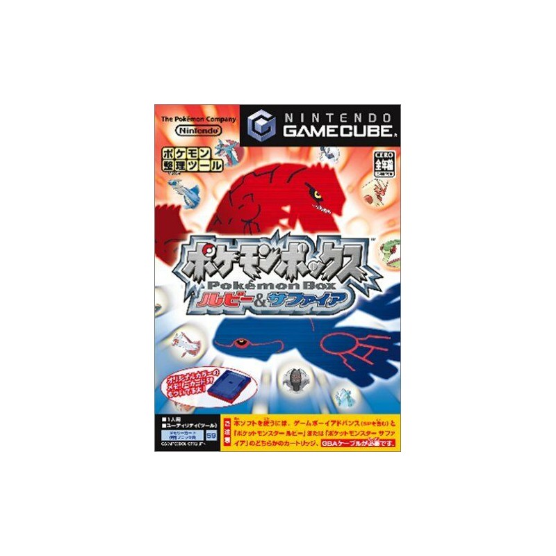 GC POKEMON BOX RUBY ET SAPHIR (IMPORT JAP) - Jeux GameCube au prix de 29,95 €