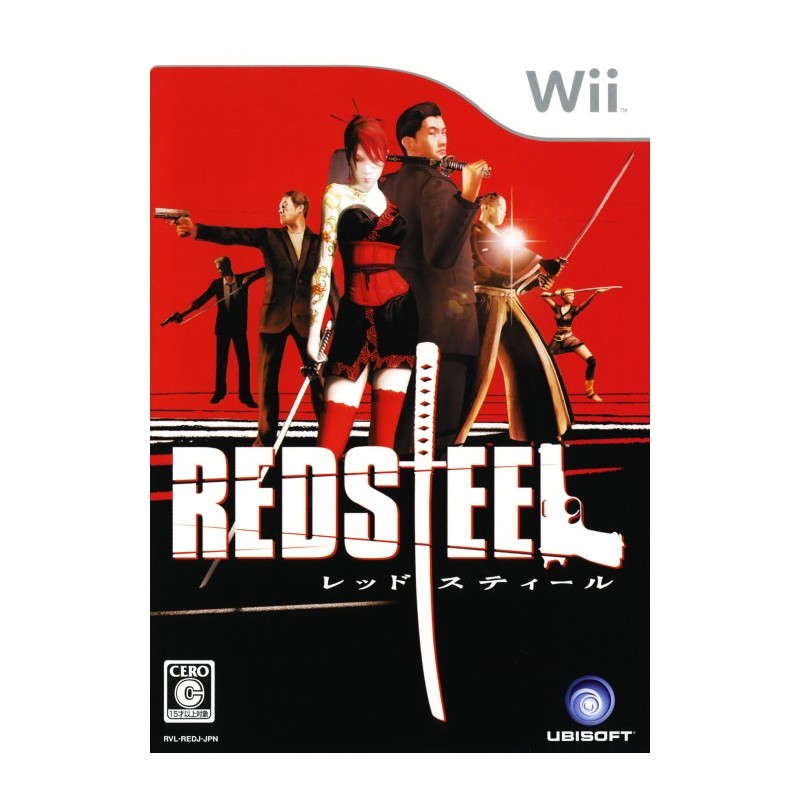 WII RED STEEL (IMPORT JAP) - Jeux Wii au prix de 3,95 €