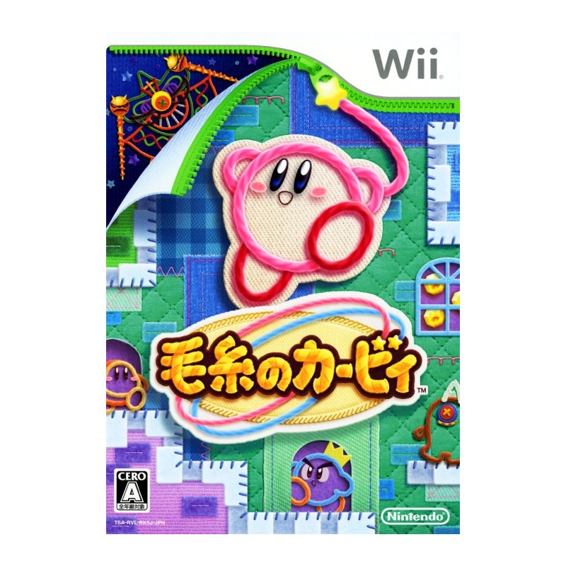 WII KIRBY AU FIL DE L AVENTURE (IMPORT JAP) - Jeux Wii au prix de 12,95 €