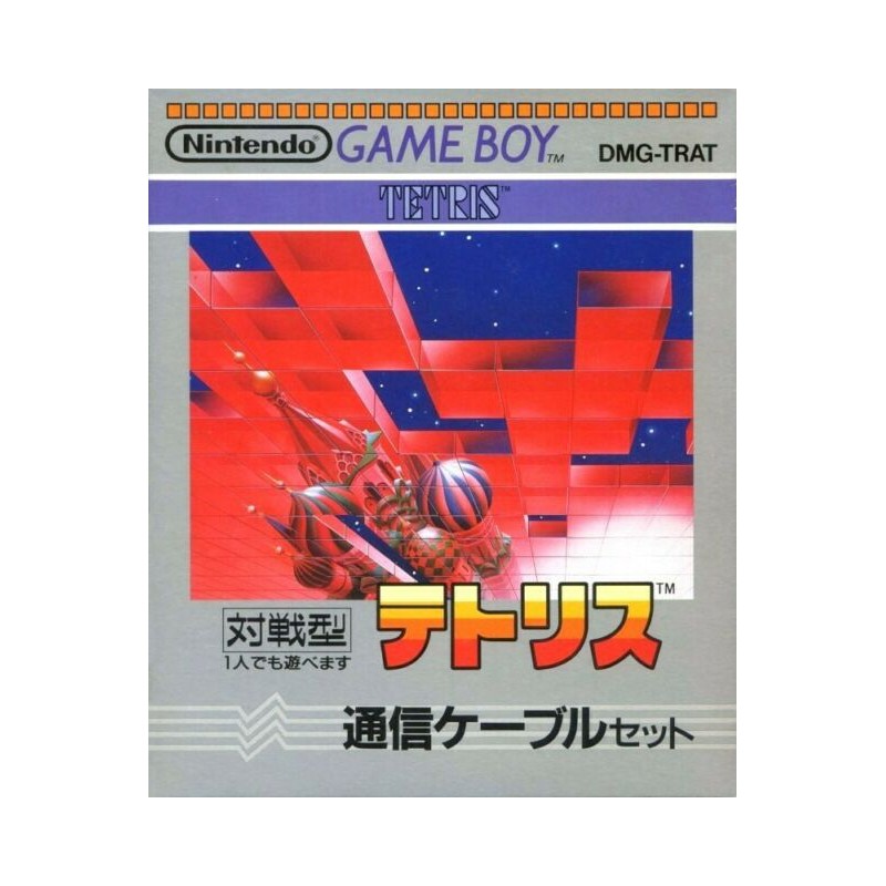 GB TETRIS (IMPORT JAP) - Jeux Game Boy au prix de 14,95 €