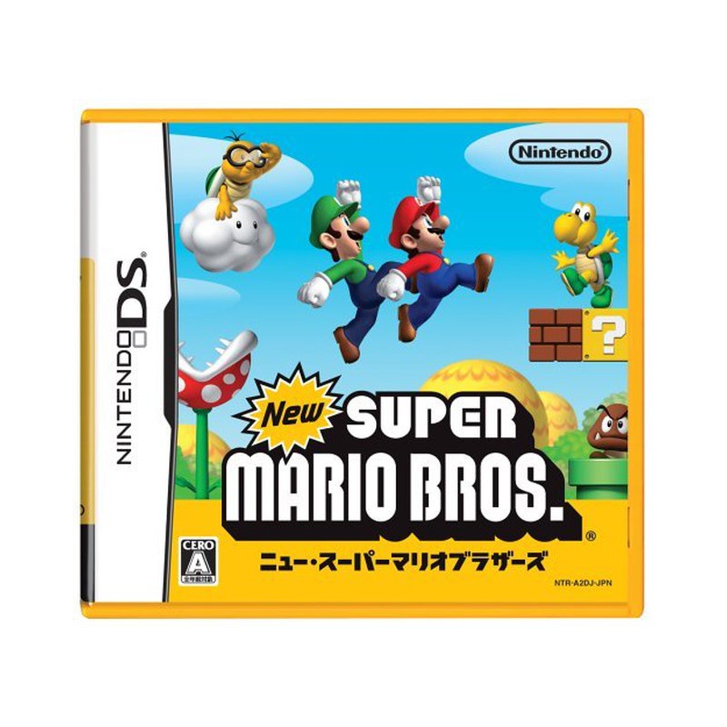 DS NEW SUPER MARIO BROS (IMPORT JAP) - Jeux DS au prix de 9,95 €