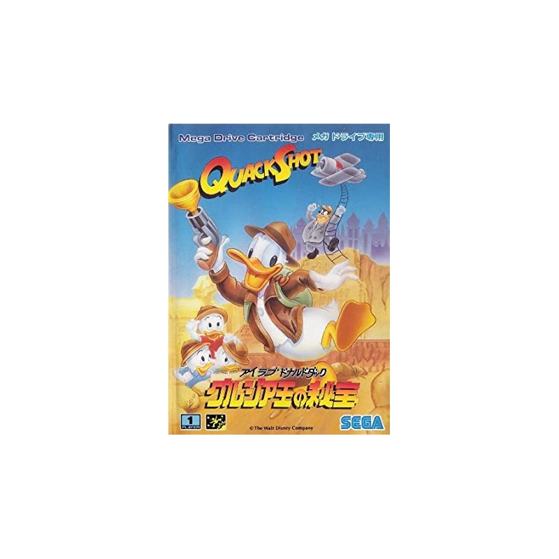 MD QUACKSHOT STARRING DONALD DUCK (IMPORT JAP) - Jeux Mega Drive au prix de 14,95 €