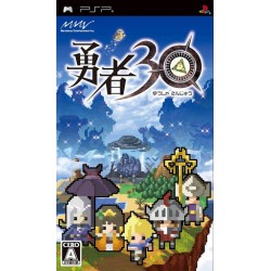 PSP HALF-MINUTE HERO (IMPORT JAP) - Jeux PSP au prix de 12,99 €