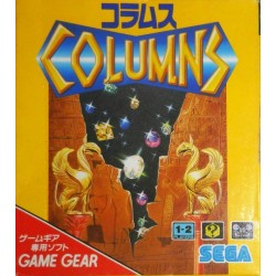GG COLUMNS (IMPORT JAP) - Game Gear au prix de 9,95 €