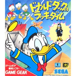 GG DONALD DUCK THE LUCKY DIME CAPER (IMPORT JAP) - Game Gear au prix de 14,95 €