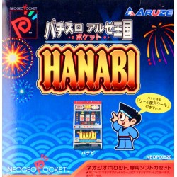 NGP PACHI SLOT ARUZE OUKOKU POCKET HANABI (IMPORT JAP) - Neo-Geo Pocket au prix de 12,99 €