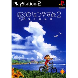 PS2 BOKU NO NATSUYASUMI 2 (IMPORT JAP) - Jeux PS2 au prix de 4,95 €