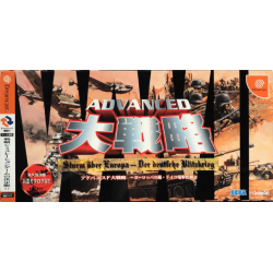 DC ADVANCED DAISENRYAKU EUROPE NO ARASHI (IMPORT JAP) - Jeux Dreamcast au prix de 19,95 €