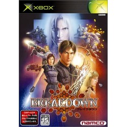 XB BREAKDOWN (IMPORT JAP) - Jeux Xbox au prix de 19,99 €