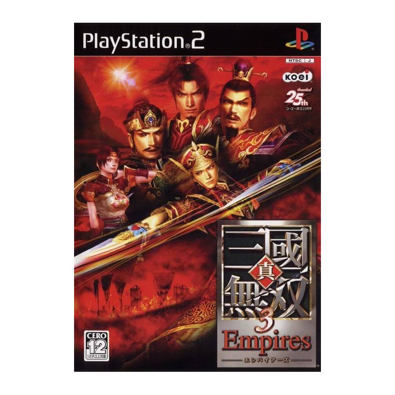 PS2 DYNASTY WARRIORS 4 EMPIRE (IMPORT JAP) - Jeux PS2 au prix de 9,99 €