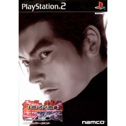 PS2 TEKKEN TAG TOURNAMENT (IMPORT JAP) - Jeux PS2 au prix de 4,99 €