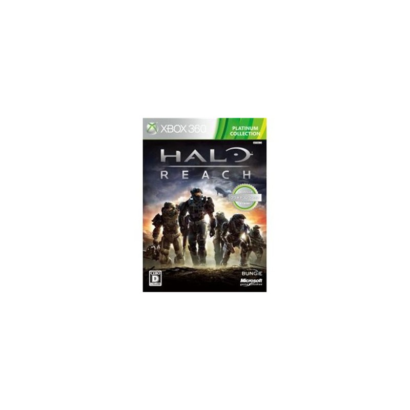 X360 HALO REACH JAP - Jeux Xbox 360 au prix de 9,95 €