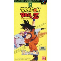 SN DRAGON BALL Z SUPER SAIYA DENSETSU (IMPORT JAP) - Jeux Super NES au prix de 29,95 €