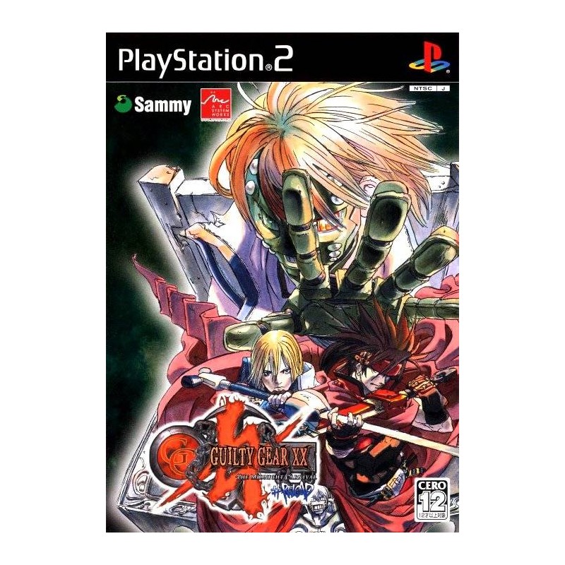 PS2 GUILTY GEAR XX RELOAD (IMPORT JAP) - Jeux PS2 au prix de 29,95 €