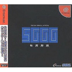 DC SEGA GAGA (IMPORT JAP) - Jeux Dreamcast au prix de 49,95 €