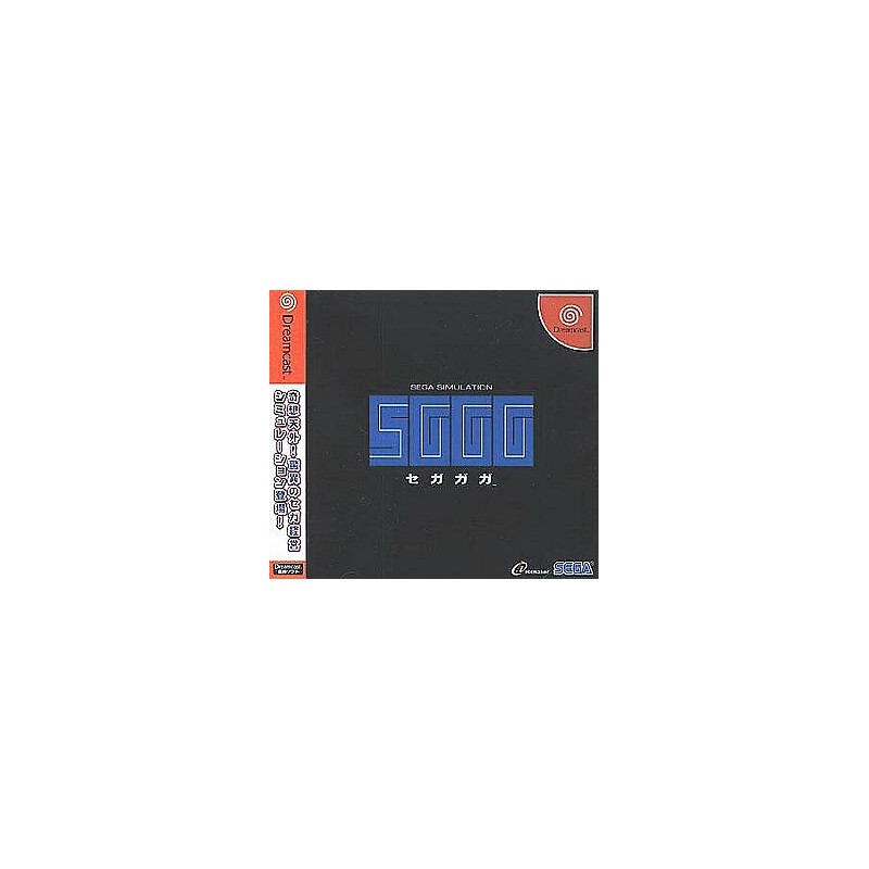 DC SEGA GAGA (IMPORT JAP) - Jeux Dreamcast au prix de 49,95 €