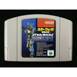N64 STAR WARS SHADOW OF THE EMPIRE (LOOSE) - Jeux Nintendo 64 au prix de 12,99 €