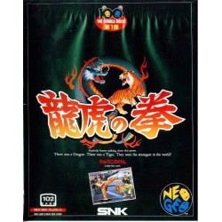 NG ART OF FIGHTING JAP - Jeux Neo-Geo au prix de 49,95 €