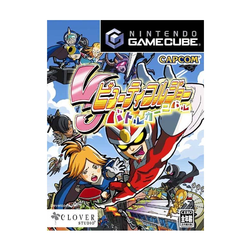 GC VIEWTIFUL JOE RED HOT RUMBLE (IMPORT JAP) - Jeux GameCube au prix de 29,99 €