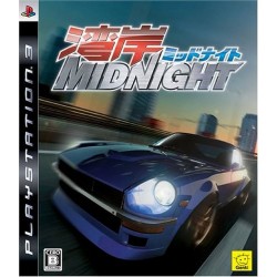 PS3 WANGAN MIDNIGHT JAPAN (IMPORT JAP) - Jeux PS3 au prix de 39,99 €